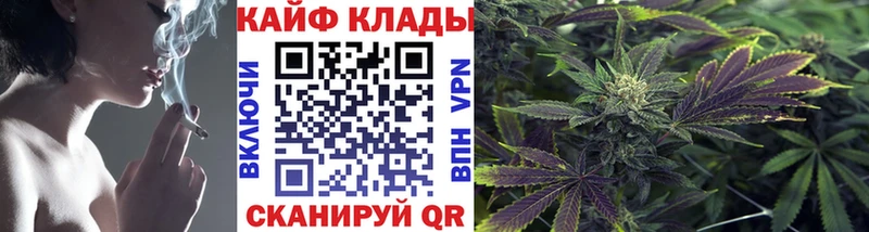 Все наркотики Щёкино Cocaine  АМФ  Конопля  Меф мяу мяу  А ПВП 