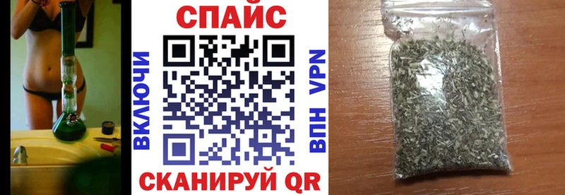 гидра зеркало Щёкино Бутират оксана