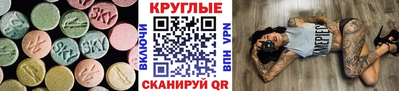 blacksprut ONION  Щёкино  Экстази бентли 