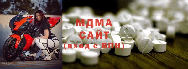 скорость mdpv Абинск