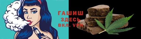 первитин Алексин