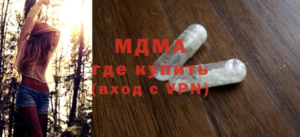 первитин Алексин
