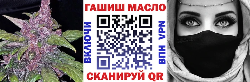 hydra как зайти  Щёкино  Дистиллят ТГК жижа 