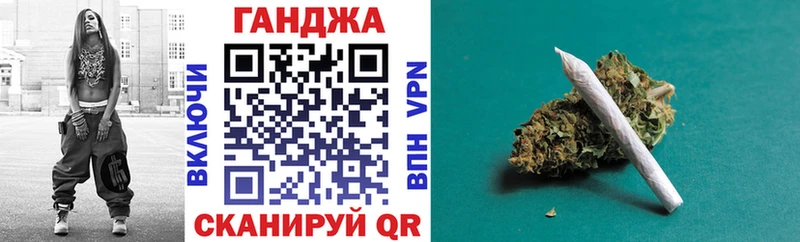 Конопля VHQ  где продают наркотики  Щёкино 